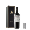 6 Estuches individuales Rutini Cabernet Malbec