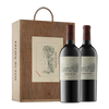 Estuche x 2 Felipe Rutini 2018